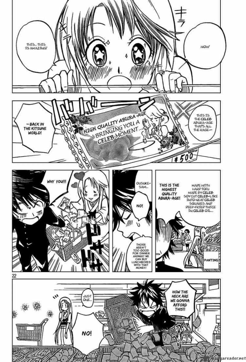 Kitsune No Yomeiri Chapter 1 Page 22