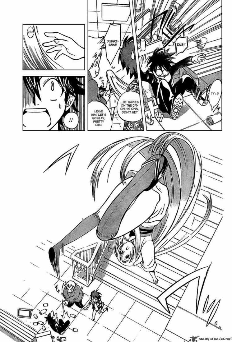 Kitsune No Yomeiri Chapter 1 Page 25