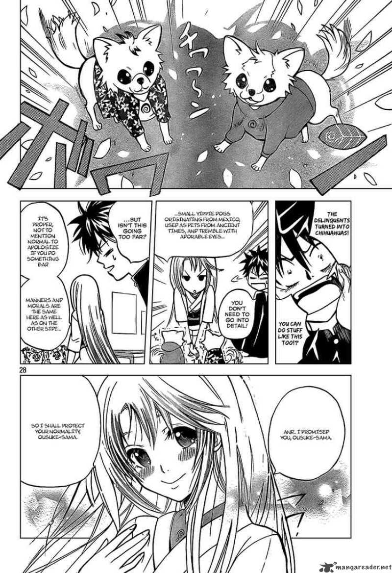 Kitsune No Yomeiri Chapter 1 Page 28