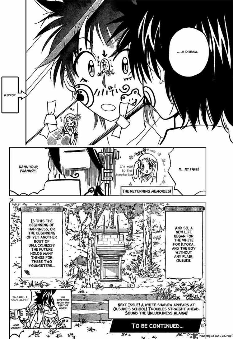 Kitsune No Yomeiri Chapter 1 Page 33