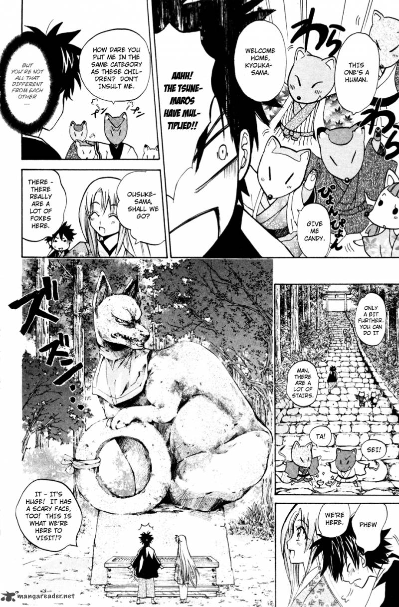 Kitsune No Yomeiri Chapter 10 Page 7