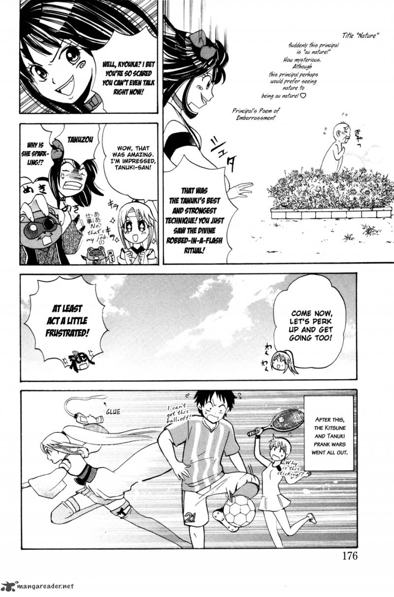 Kitsune No Yomeiri Chapter 12 Page 21