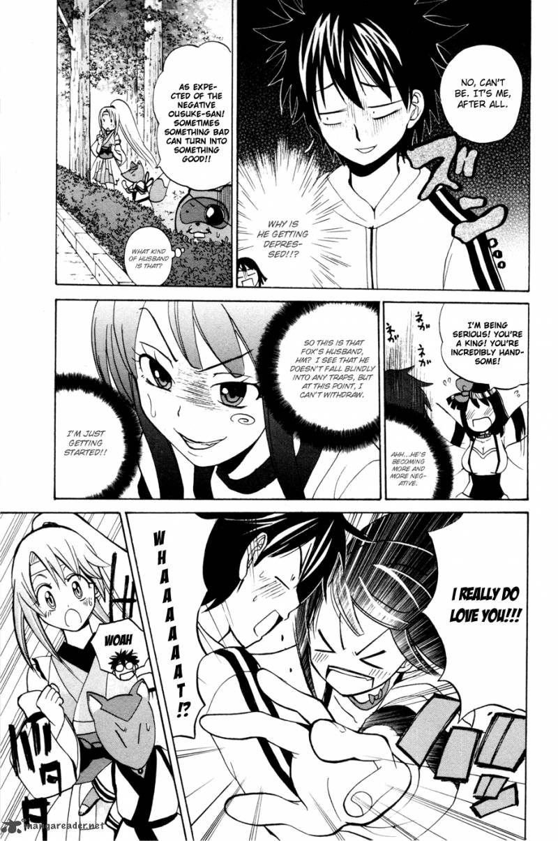 Kitsune No Yomeiri Chapter 12 Page 26