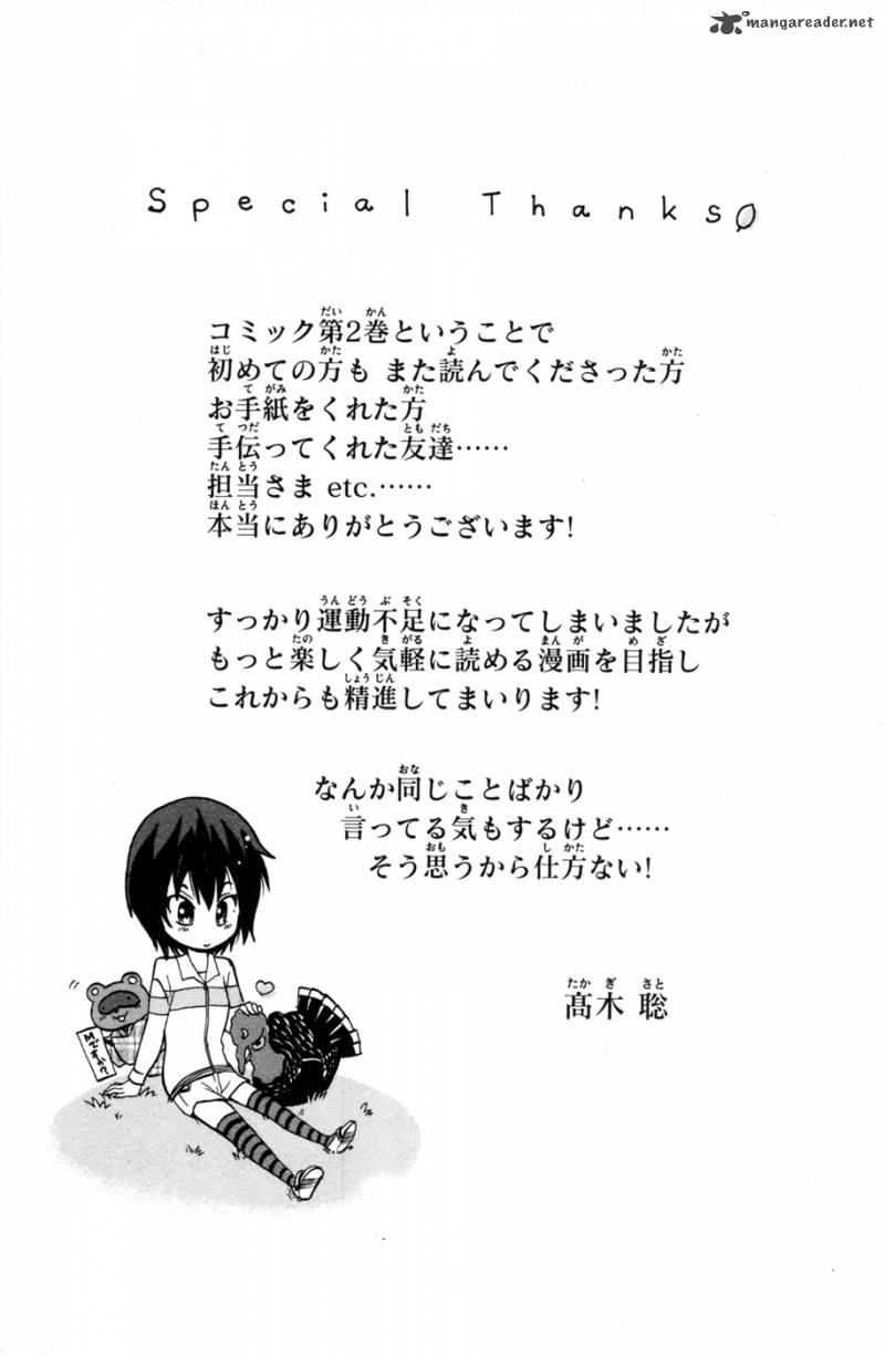 Kitsune No Yomeiri Chapter 12 Page 34