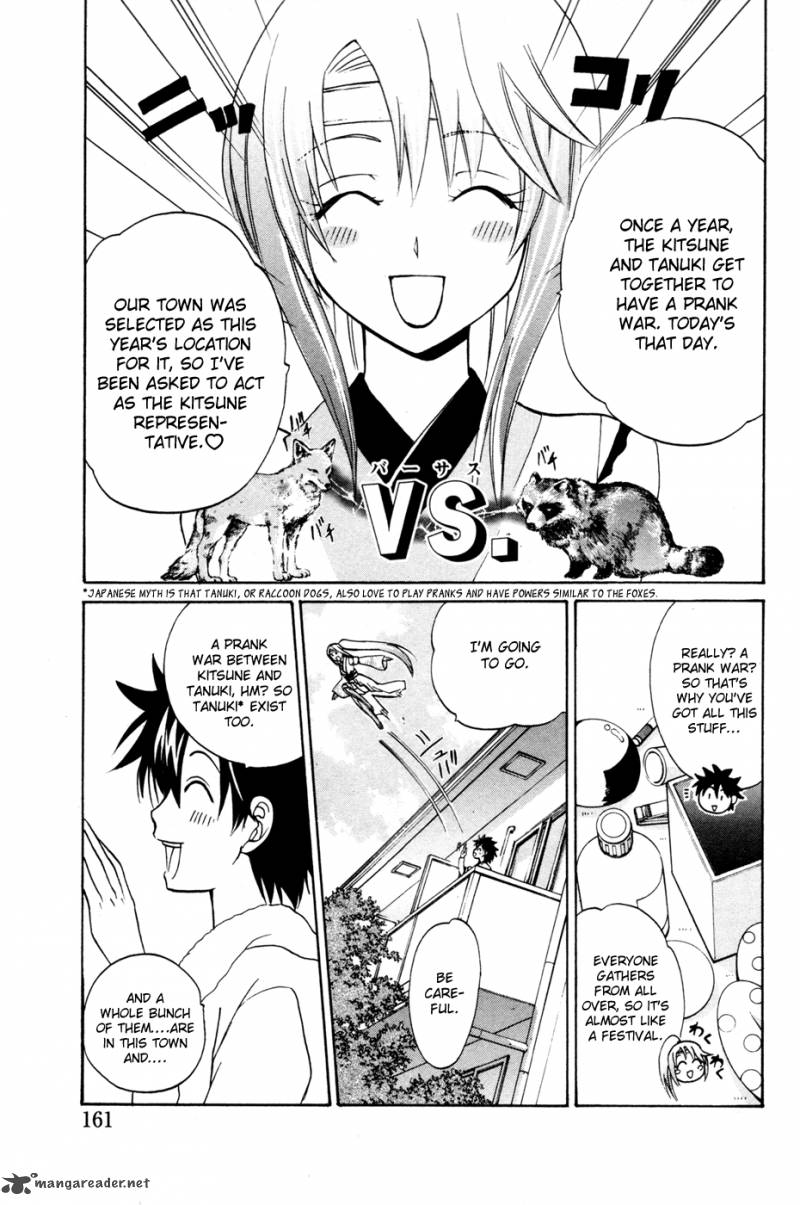 Kitsune No Yomeiri Chapter 12 Page 6
