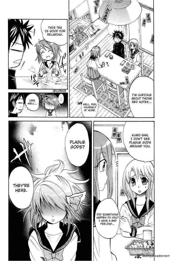 Kitsune No Yomeiri Chapter 13 Page 10