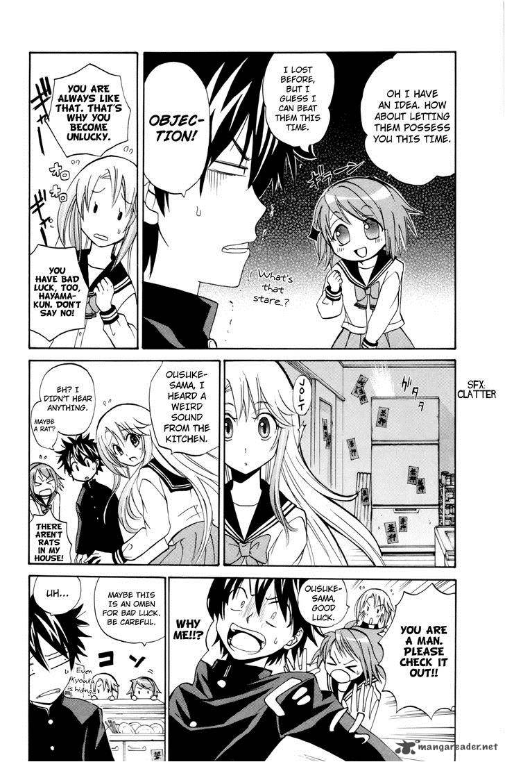 Kitsune No Yomeiri Chapter 13 Page 12