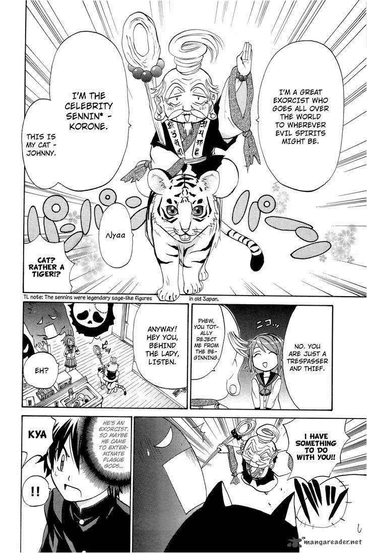 Kitsune No Yomeiri Chapter 13 Page 14