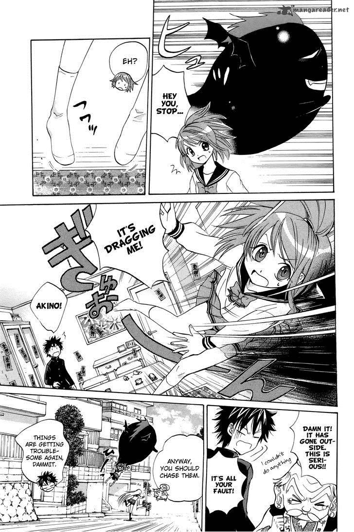 Kitsune No Yomeiri Chapter 13 Page 19