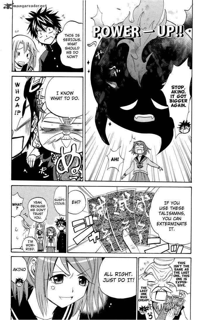 Kitsune No Yomeiri Chapter 13 Page 22
