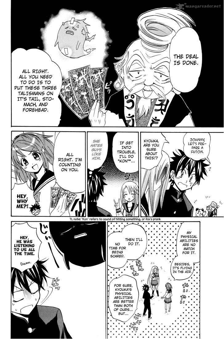 Kitsune No Yomeiri Chapter 13 Page 24