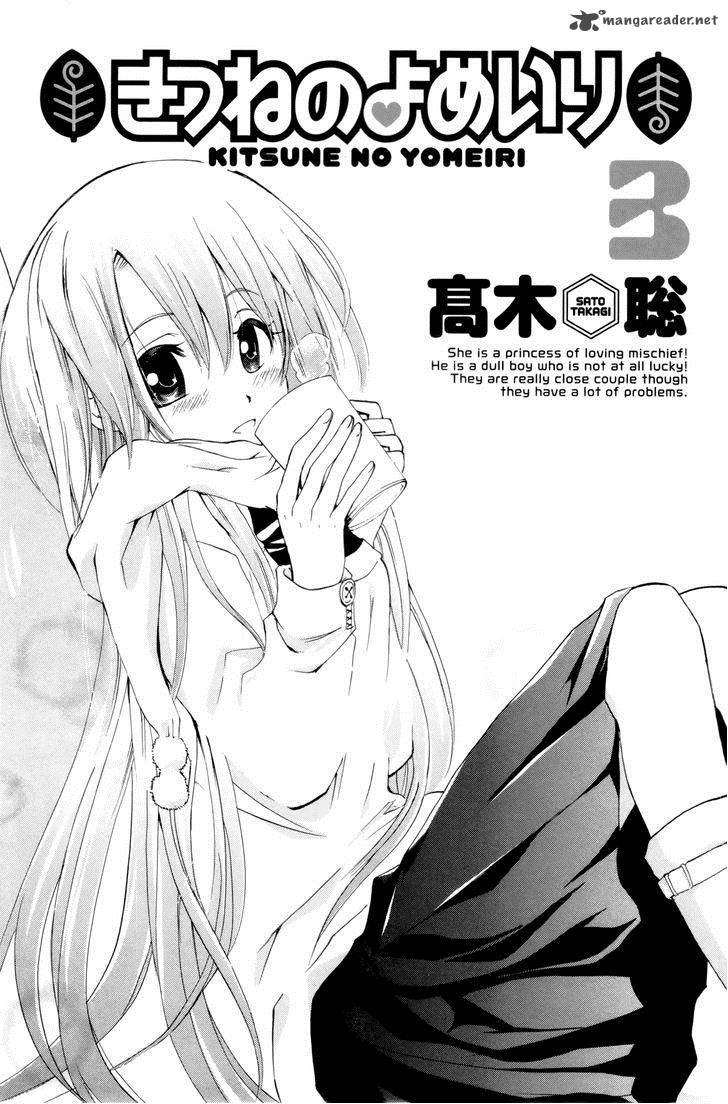 Kitsune No Yomeiri Chapter 13 Page 3