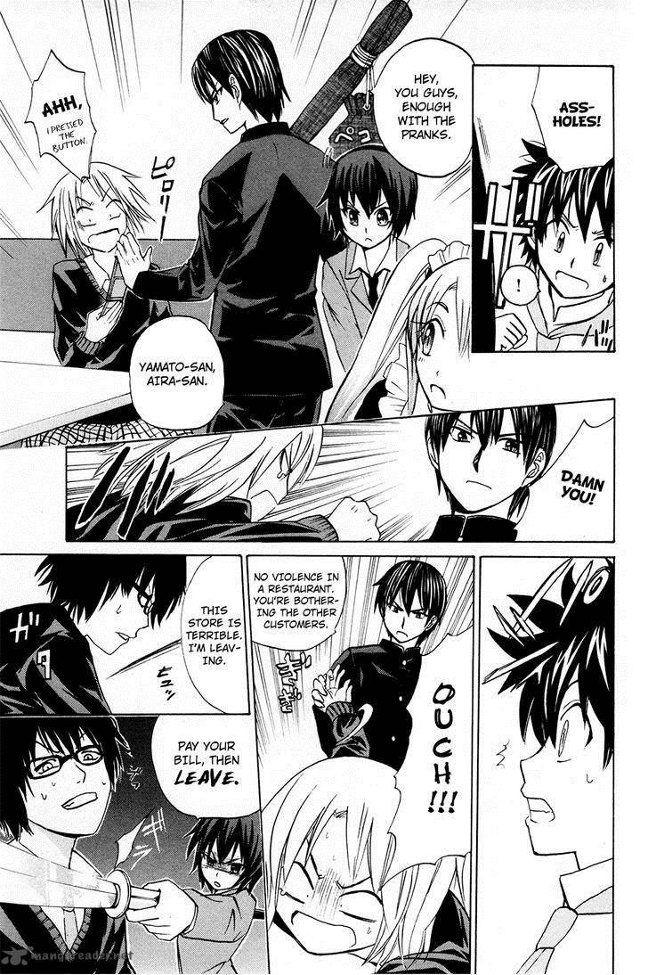 Kitsune No Yomeiri Chapter 14 Page 18