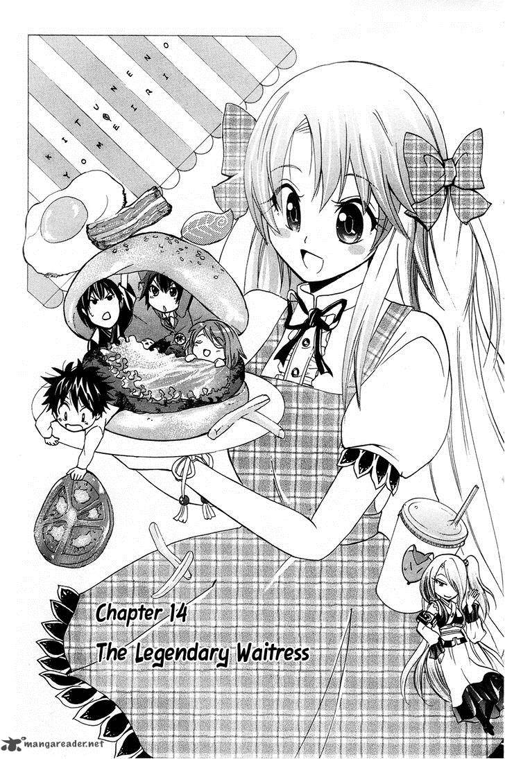 Kitsune No Yomeiri Chapter 14 Page 2