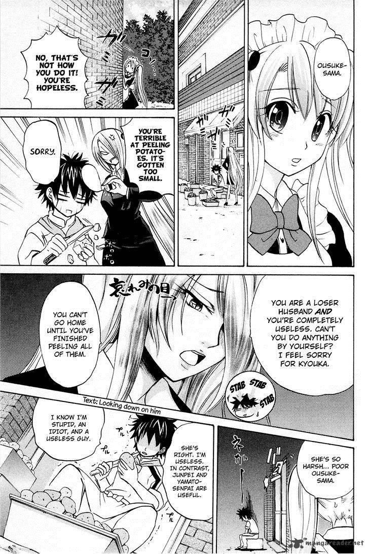 Kitsune No Yomeiri Chapter 14 Page 20