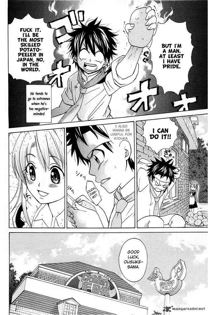 Kitsune No Yomeiri Chapter 14 Page 21