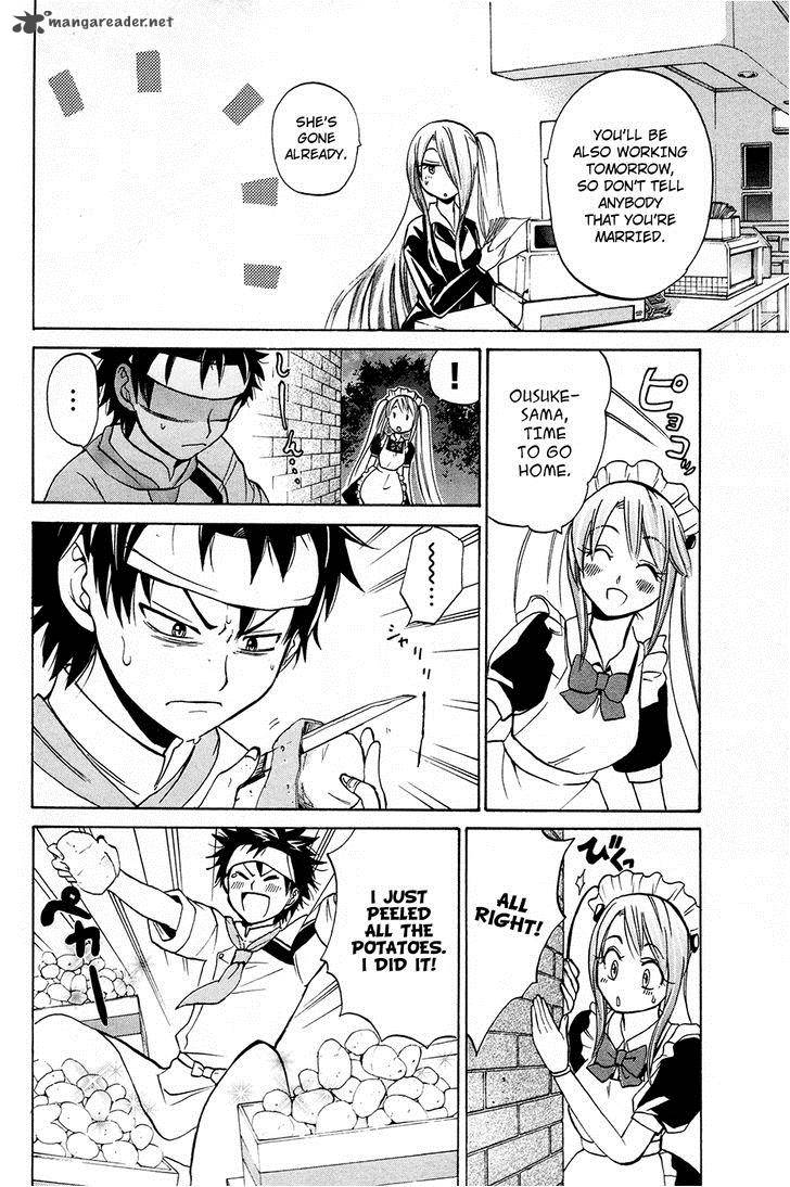Kitsune No Yomeiri Chapter 14 Page 23