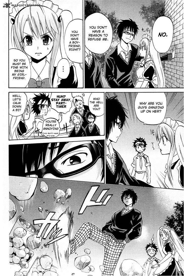 Kitsune No Yomeiri Chapter 14 Page 25