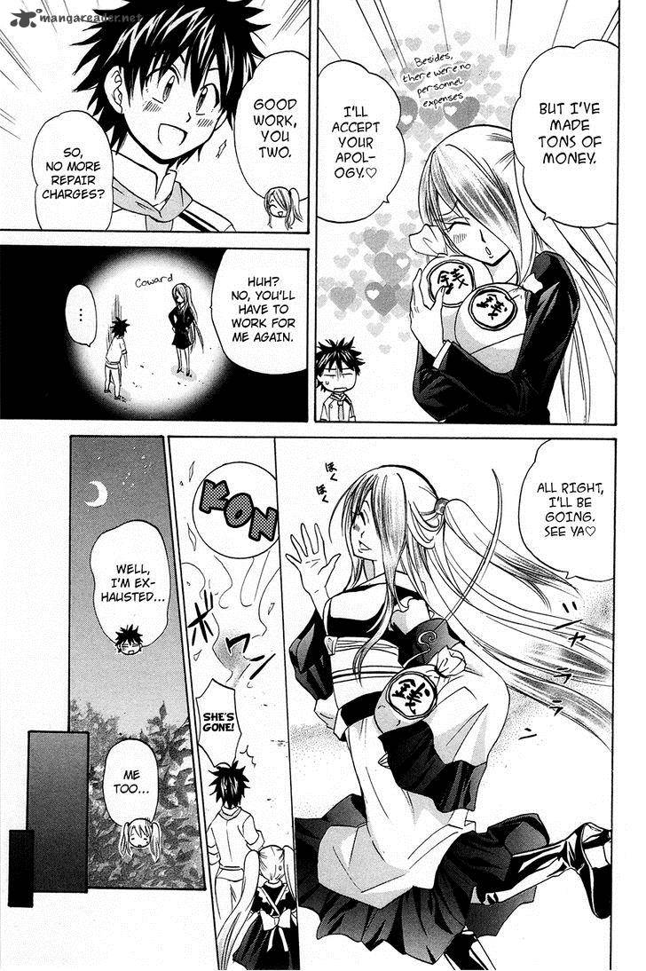 Kitsune No Yomeiri Chapter 14 Page 30