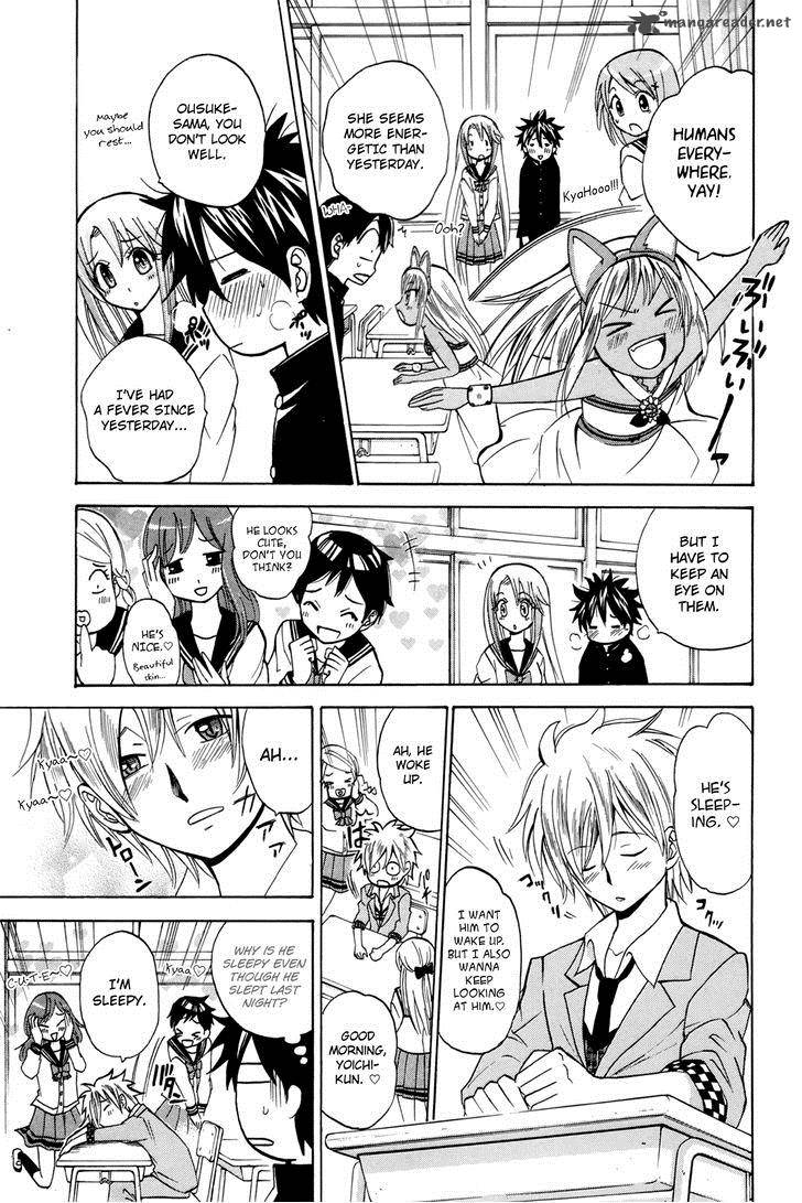 Kitsune No Yomeiri Chapter 15 Page 10