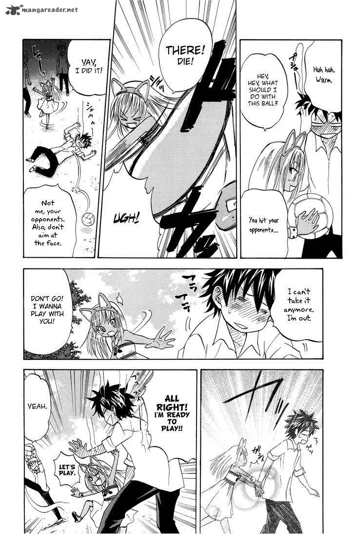 Kitsune No Yomeiri Chapter 15 Page 15