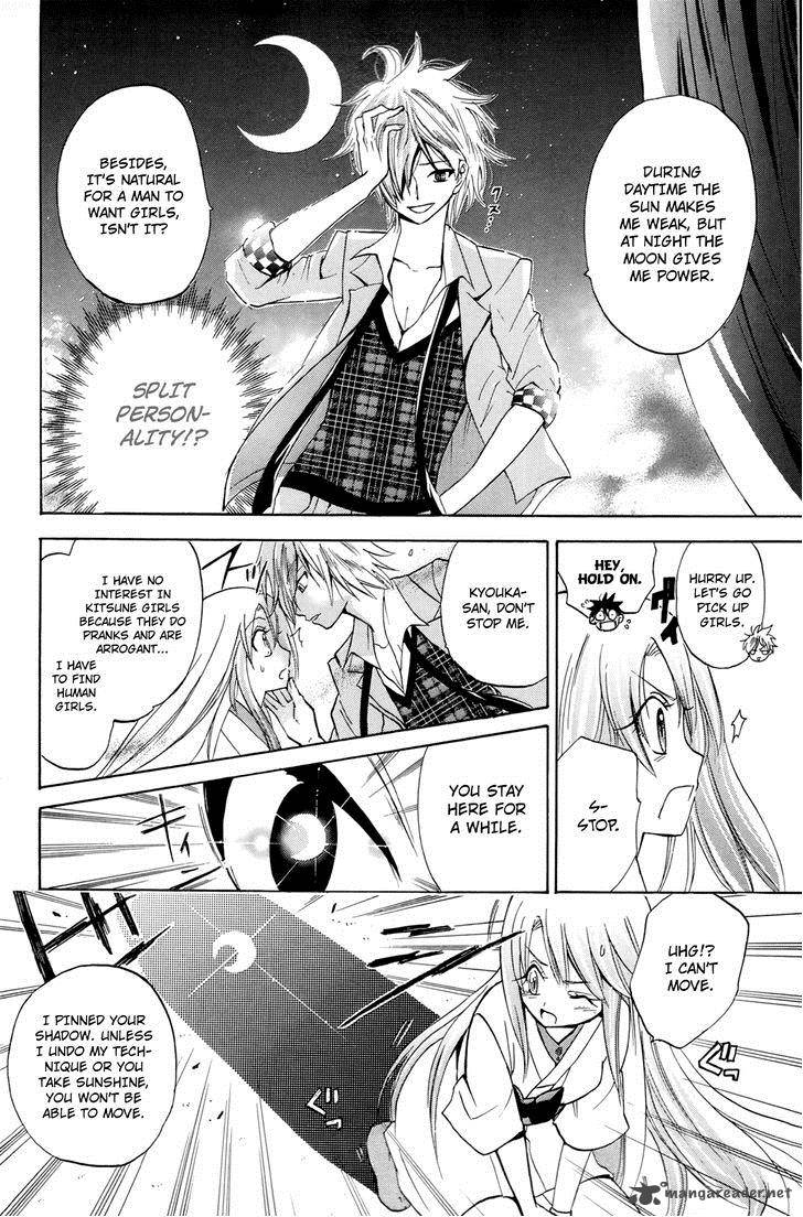 Kitsune No Yomeiri Chapter 15 Page 19