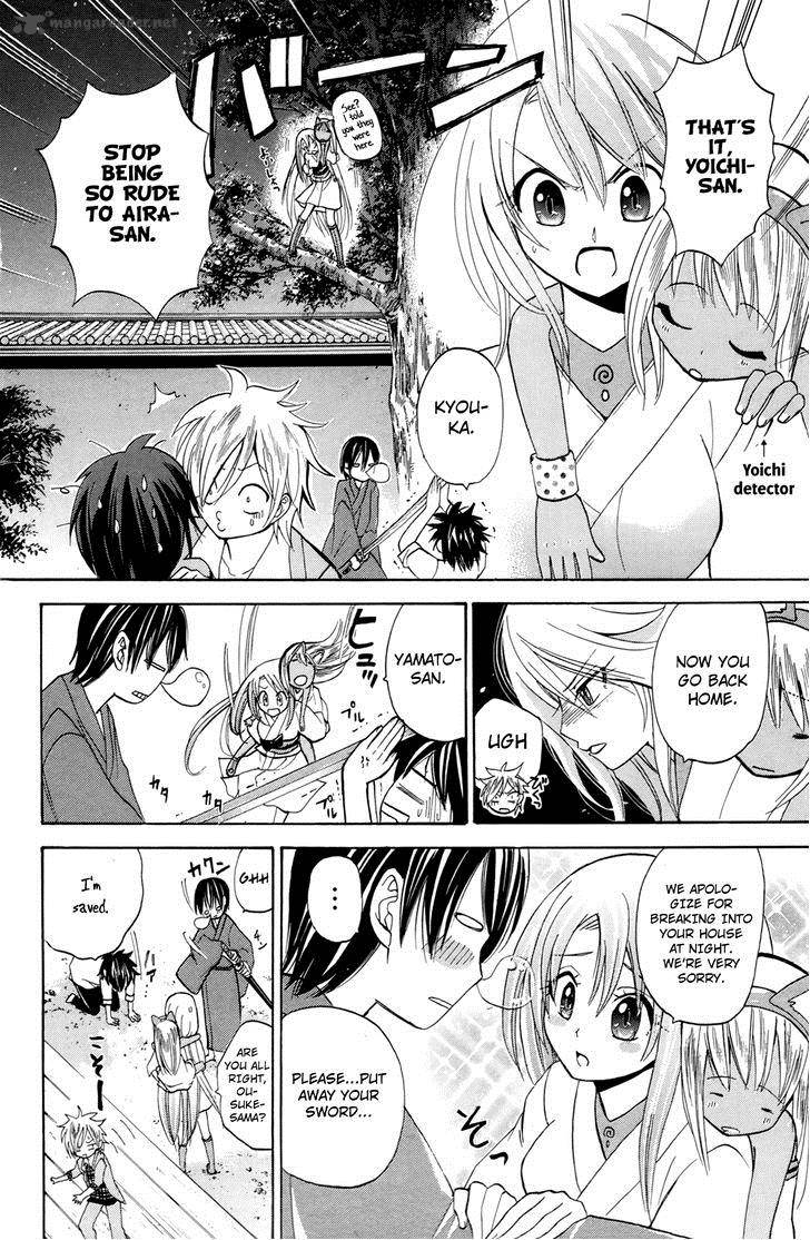Kitsune No Yomeiri Chapter 15 Page 27