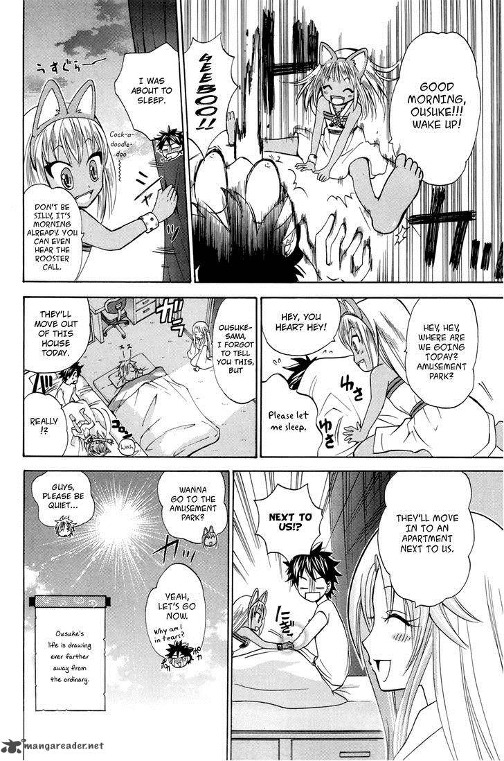 Kitsune No Yomeiri Chapter 15 Page 31