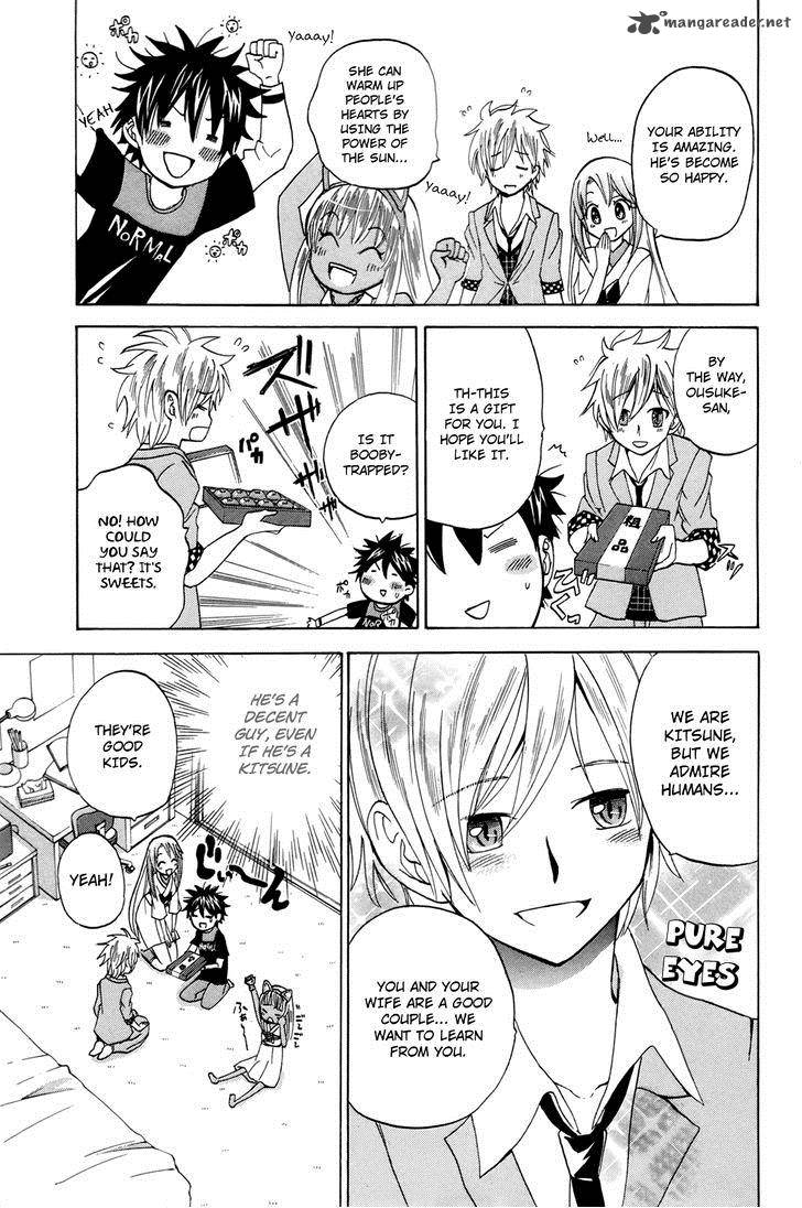 Kitsune No Yomeiri Chapter 15 Page 8