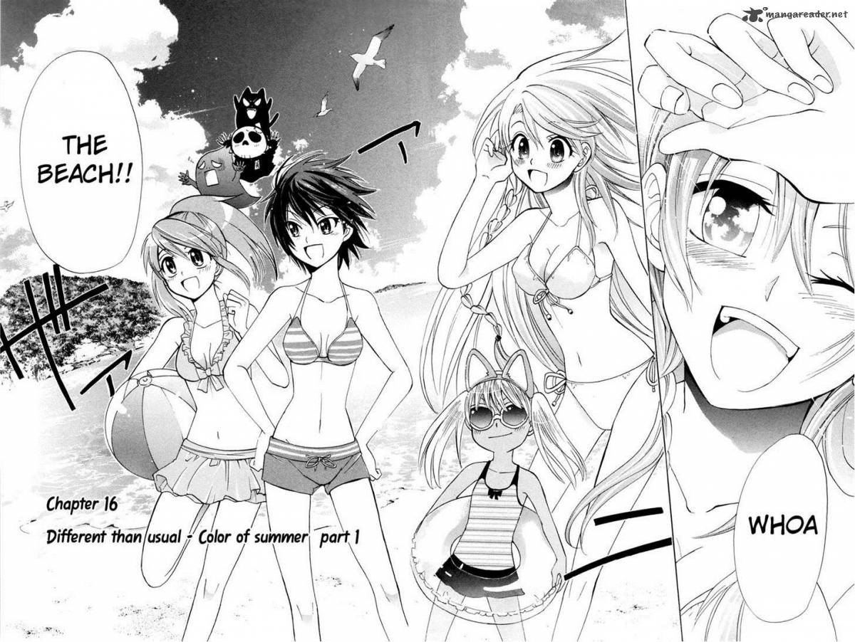 Kitsune No Yomeiri Chapter 16 Page 2