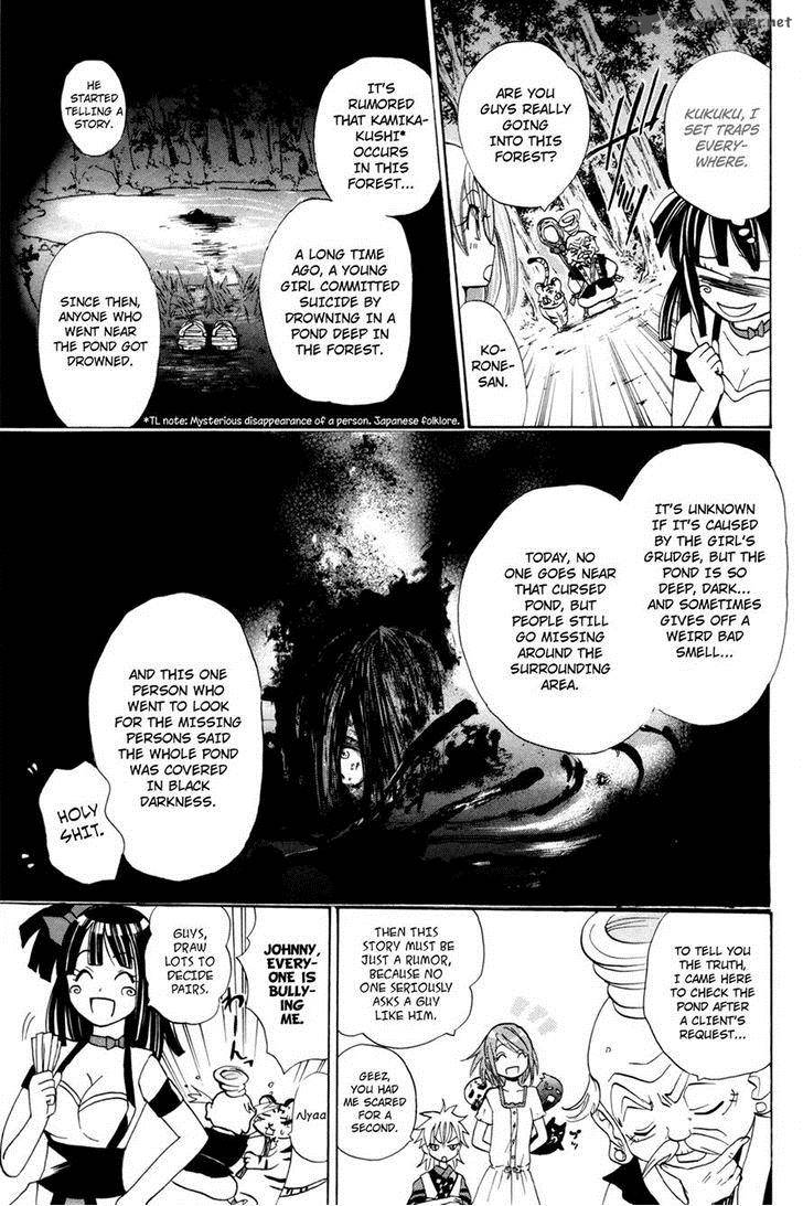 Kitsune No Yomeiri Chapter 16 Page 30