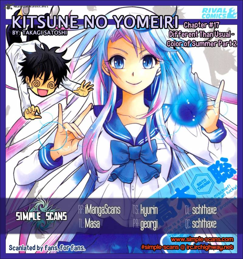 Kitsune No Yomeiri Chapter 17 Page 1