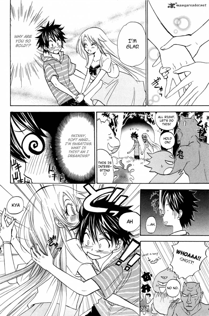 Kitsune No Yomeiri Chapter 17 Page 11