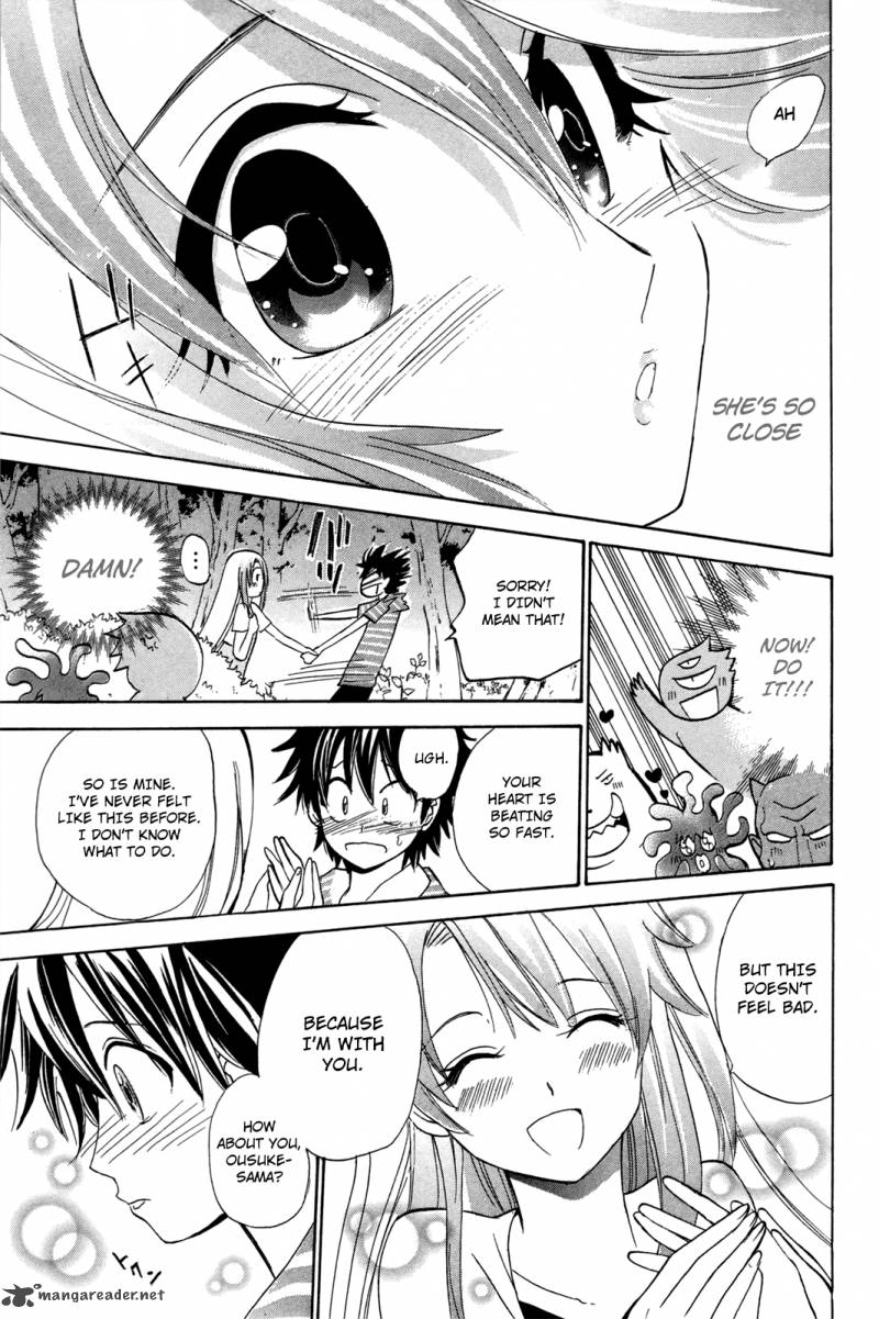 Kitsune No Yomeiri Chapter 17 Page 12