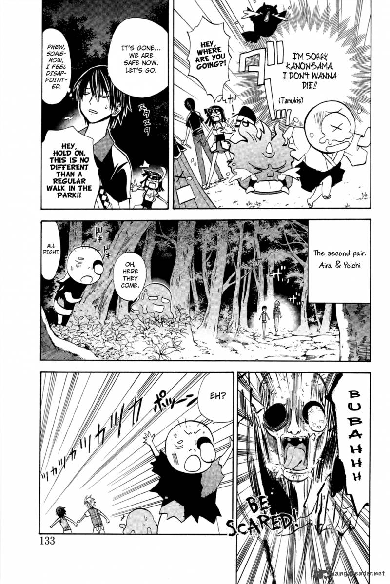 Kitsune No Yomeiri Chapter 17 Page 6