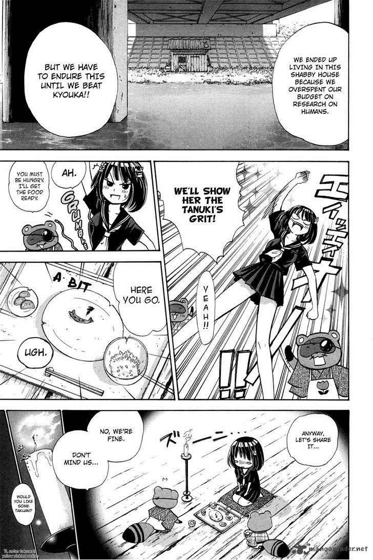 Kitsune No Yomeiri Chapter 18 Page 11