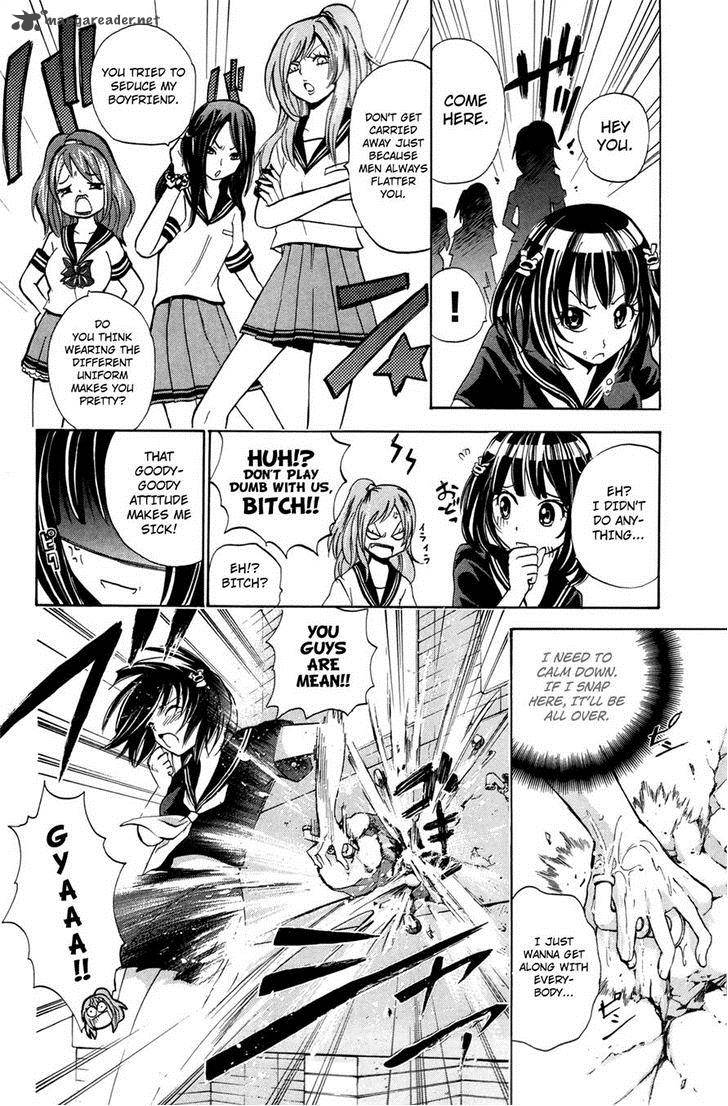 Kitsune No Yomeiri Chapter 18 Page 14