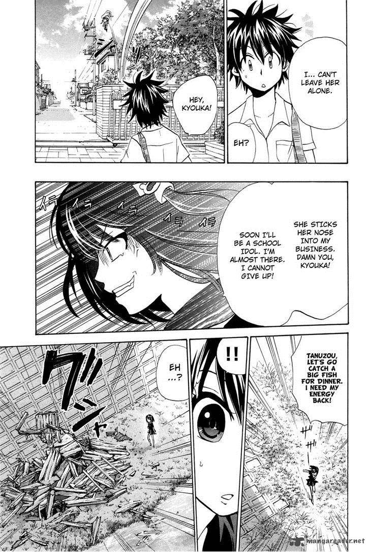Kitsune No Yomeiri Chapter 18 Page 17