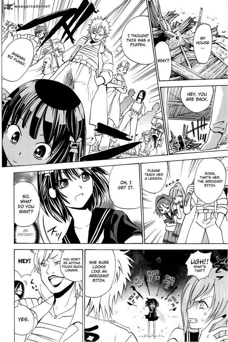 Kitsune No Yomeiri Chapter 18 Page 18