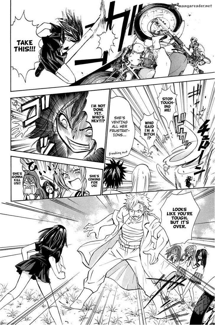 Kitsune No Yomeiri Chapter 18 Page 24