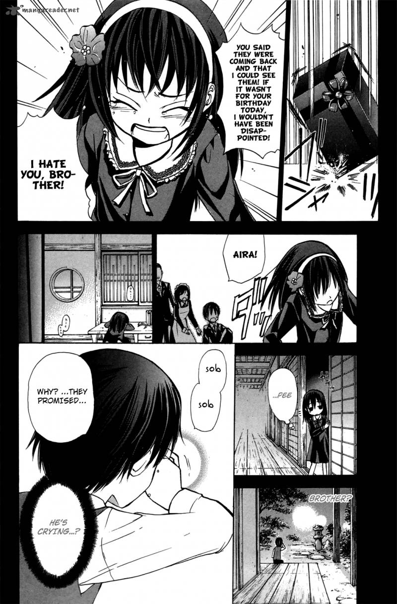 Kitsune No Yomeiri Chapter 19 Page 15