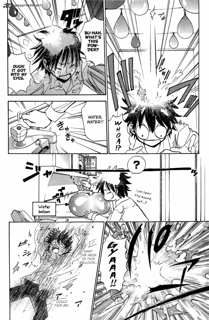 Kitsune No Yomeiri Chapter 19 Page 31