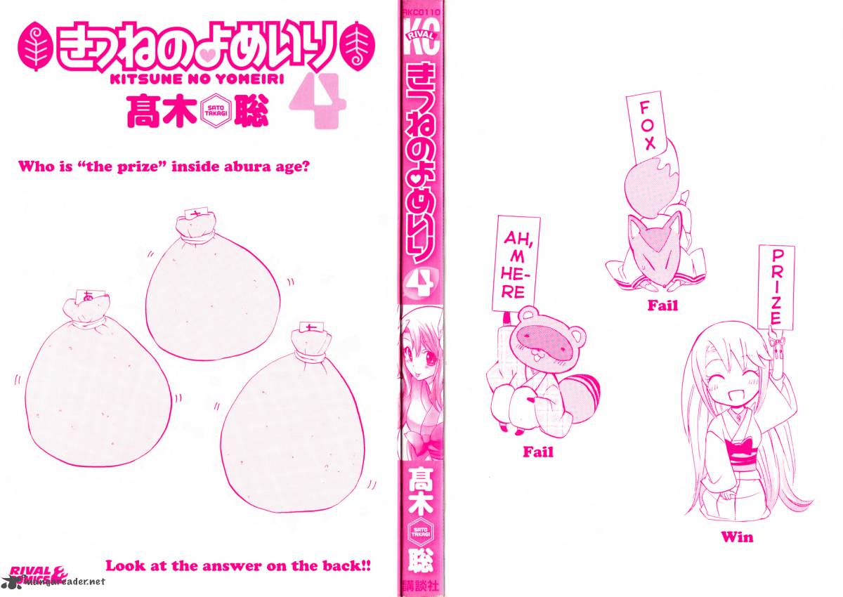 Kitsune No Yomeiri Chapter 19 Page 35