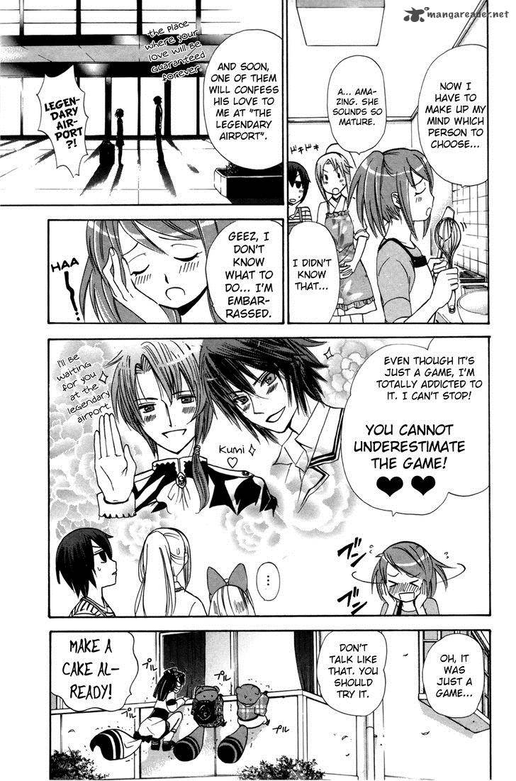 Kitsune No Yomeiri Chapter 21 Page 12