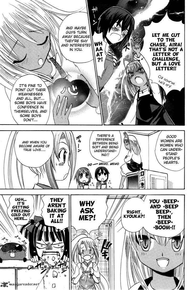 Kitsune No Yomeiri Chapter 21 Page 14