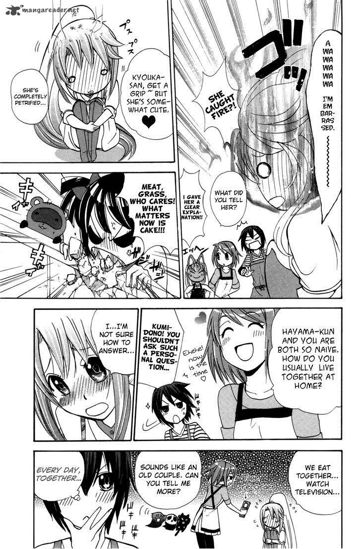Kitsune No Yomeiri Chapter 21 Page 20