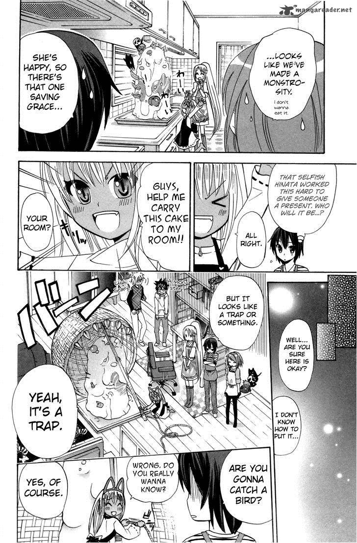 Kitsune No Yomeiri Chapter 21 Page 27