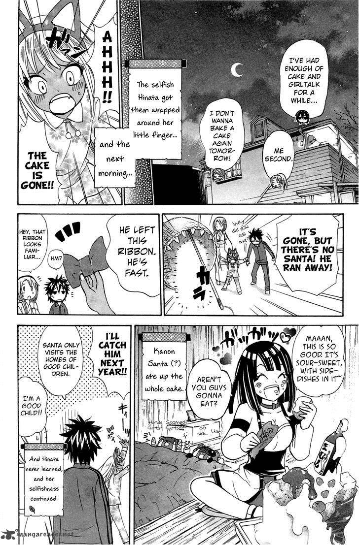 Kitsune No Yomeiri Chapter 21 Page 29