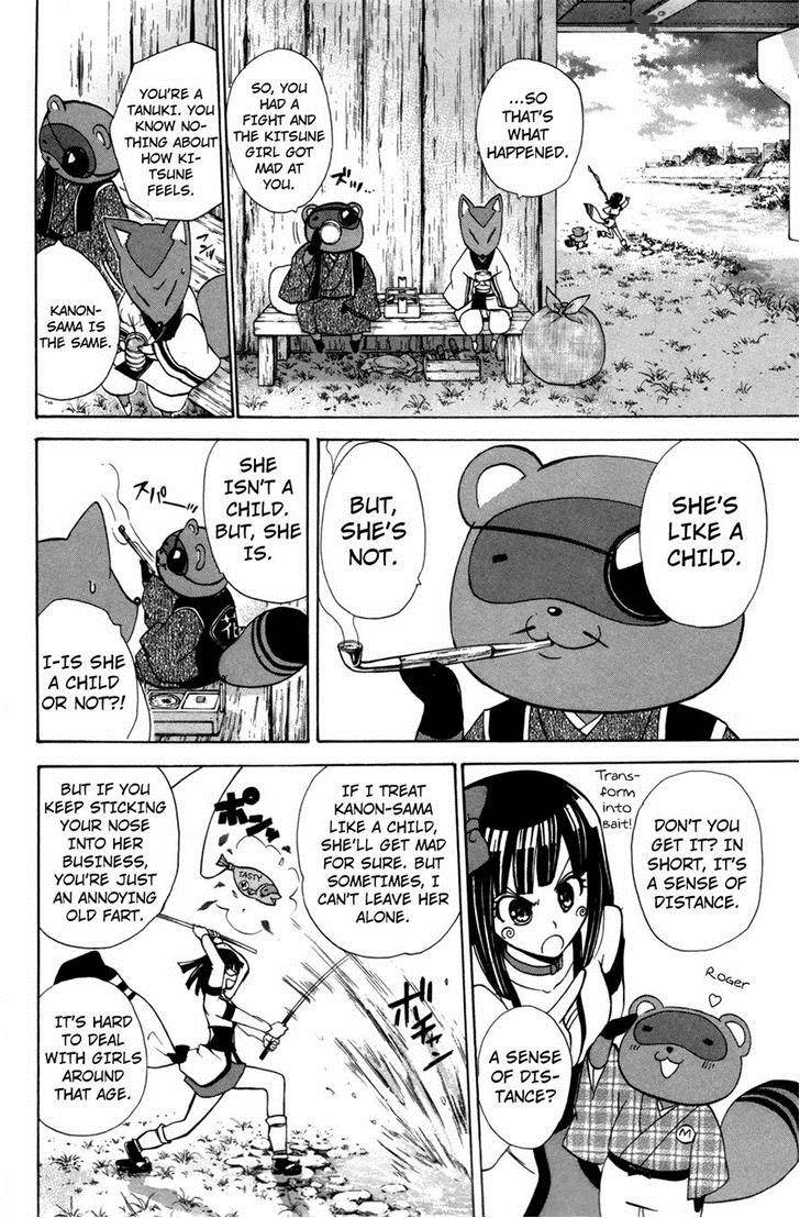 Kitsune No Yomeiri Chapter 22 Page 22