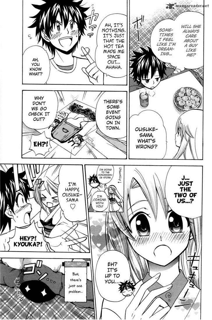 Kitsune No Yomeiri Chapter 22 Page 3